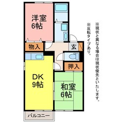 ウエストコート川崎の物件間取画像